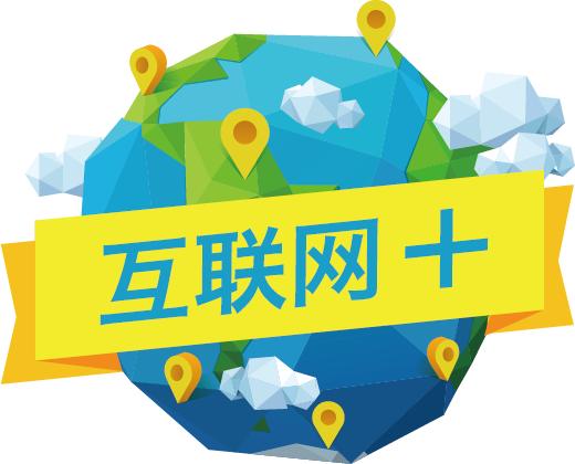 奋进的足迹 西安以“速度·温度·深度”优化营商环境，“西引力”在互联网服务中澎湃